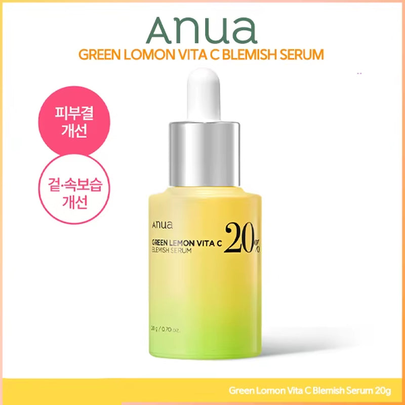 Anua Heartleaf 77% Complete Skincare Set: Moisturizing Toner, Makeup Remover, and Deep Cleansing Essence