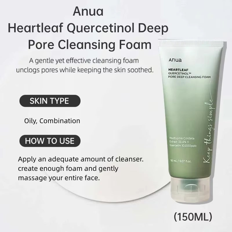 Anua Heartleaf Toner and Pore Control Cleansing Oil Set - 77% Soothing Formula